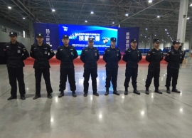 某技賽活動安保服務蜜桃视频网站污