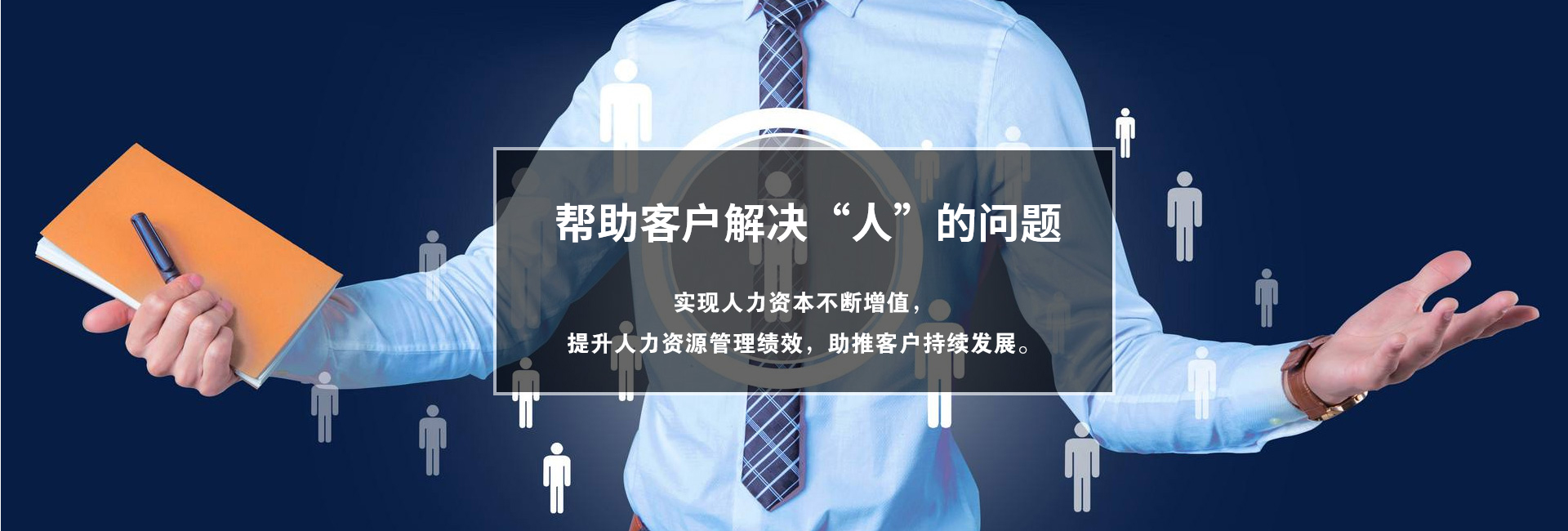 人事蜜桃视频网站污